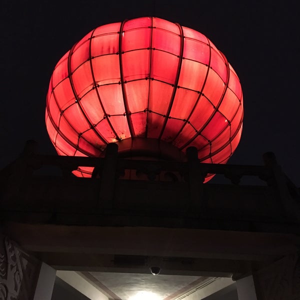 photos at 旗峰公园 qifeng park - 东城