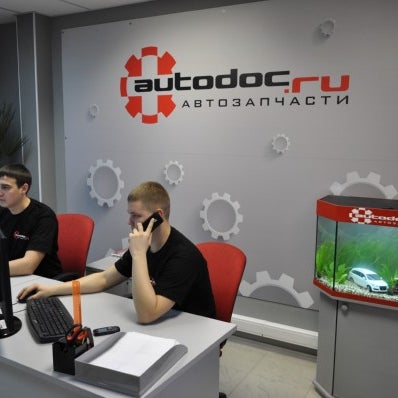 Photo: Autodoc.ru, auto parts and accessories store, Russia, Nizhny Tagil, ulits