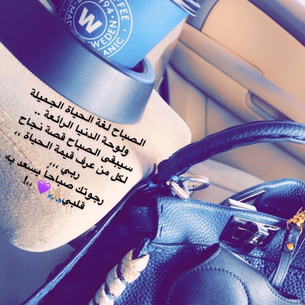 Foto scattata a Wayne&#39;s Coffee da Abeer Bint Saud ♍️ il 2/9/2019