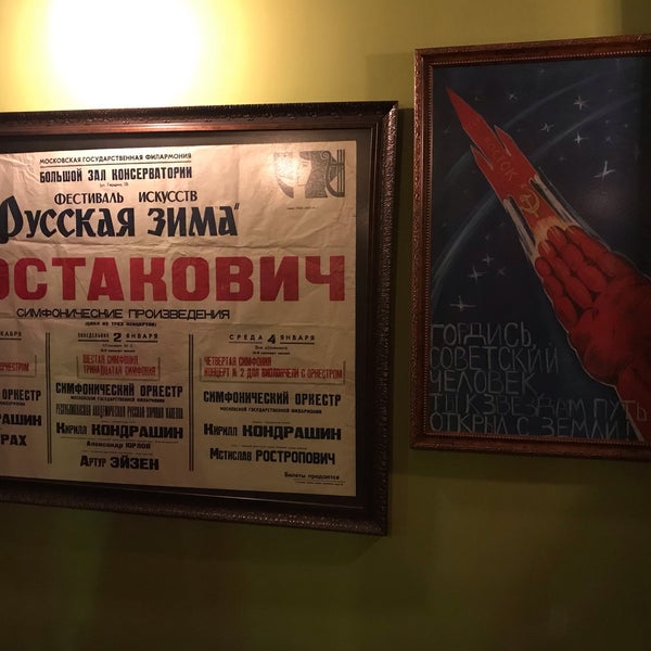 Photo prise au Rustik Rus Restoranı par Cenk Tolga Ç. le1/19/2019