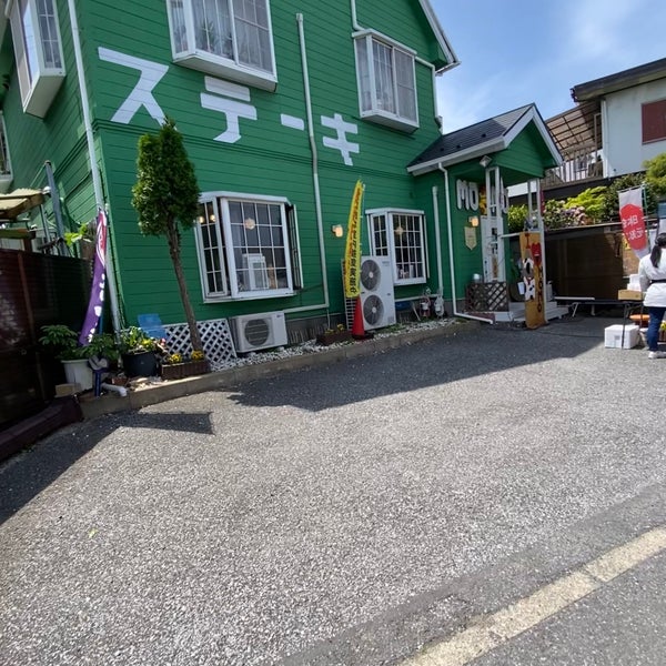Photos At ステーキハウス Momo 柏市 千葉県 Photos At ステーキハウス Momo 柏市 千葉県