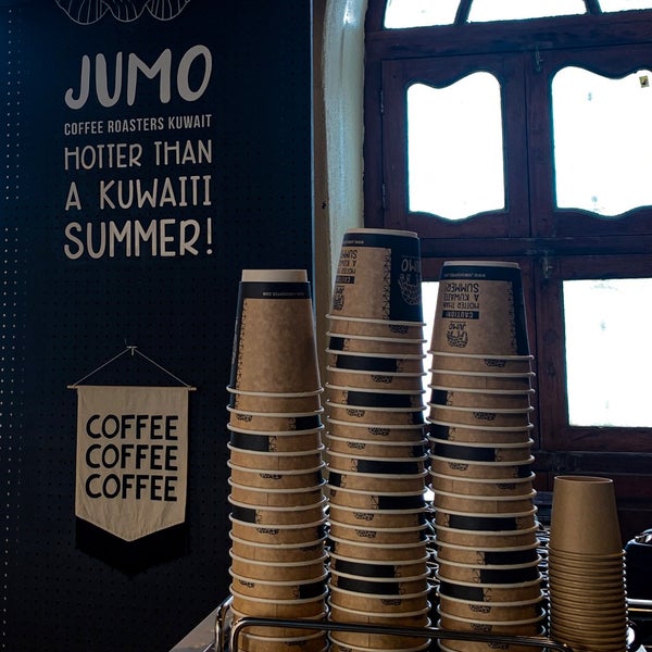 รูปภาพถ่ายที่ JUMO COFFEE โดย Haya เมื่อ 10/30/2019