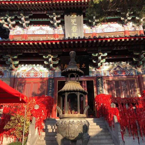 Photos At 香山寺 1 Tip