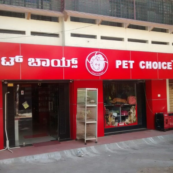 Pet choice