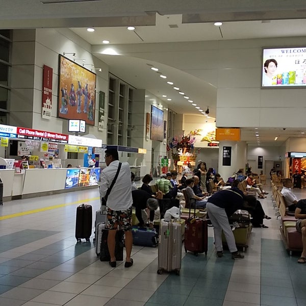 Photos At 大韓航空カウンター 福岡市 福岡県