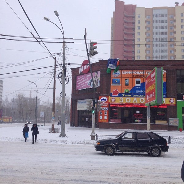 Щорса 29 екатеринбург фото