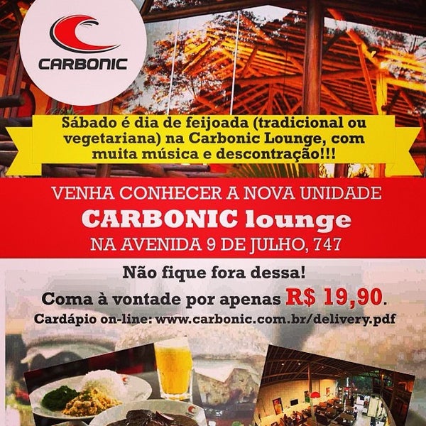 รูปภาพถ่ายที่ CARBONIC lounge โดย Antonio Celso A. เมื่อ 1/11/2014