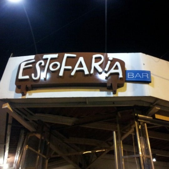 รูปภาพถ่ายที่ Estofaria Bar โดย Patrick S. เมื่อ 1/6/2013