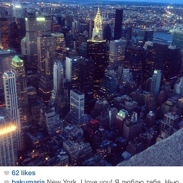 Photo taken at Empire State Building by Masha B. on 1/24/2015