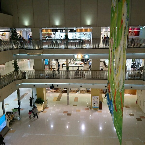 紀伊國屋書店 Bookstore In 札幌市厚別区