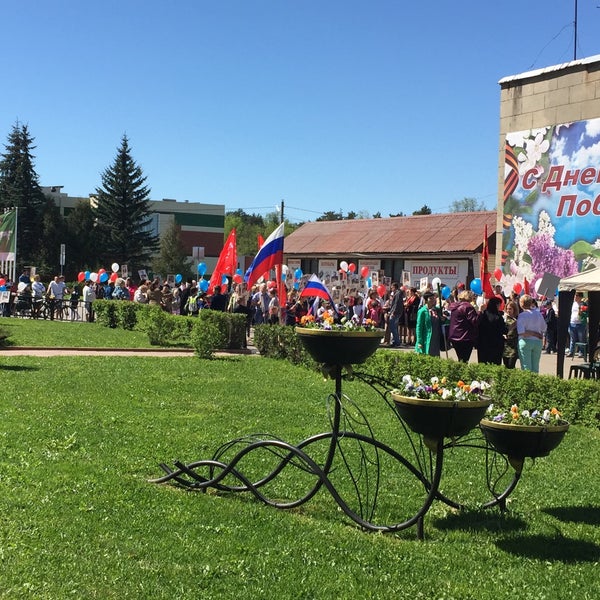 Фотографии Села Ельдигино