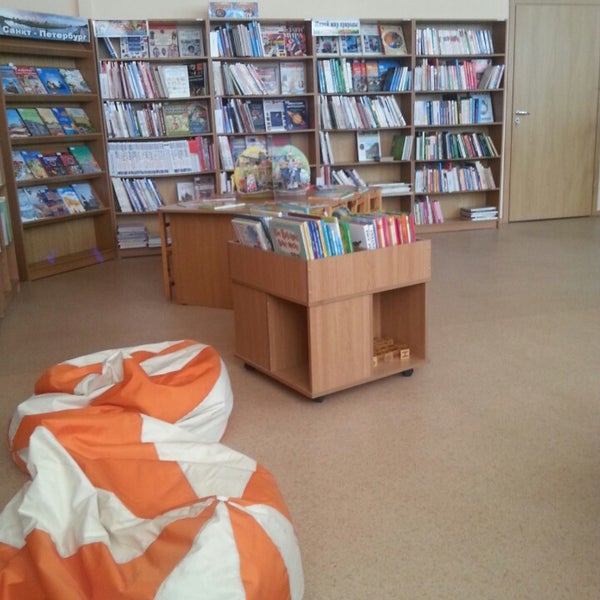 Детская библиотека гражданский