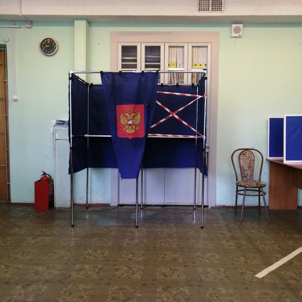 Некрасовский колледж санкт петербург