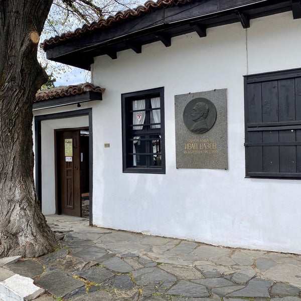 Къща музей Иван Вазов (Museum Ivan Vazov) - Museum in Сопот