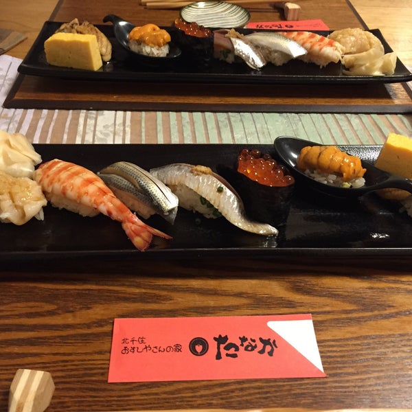 Photos At おすしやさんの家 たなか Sushi Restaurant