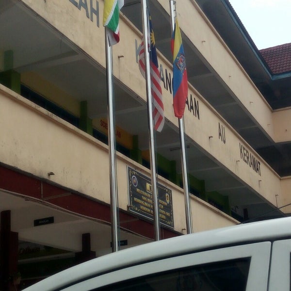 Sk Au Keramat Kuala Lumpur Federal Territory Of Kuala Lum