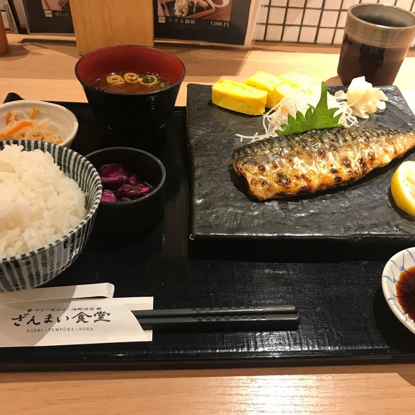 ざんまい食堂 難波 99 Visitors