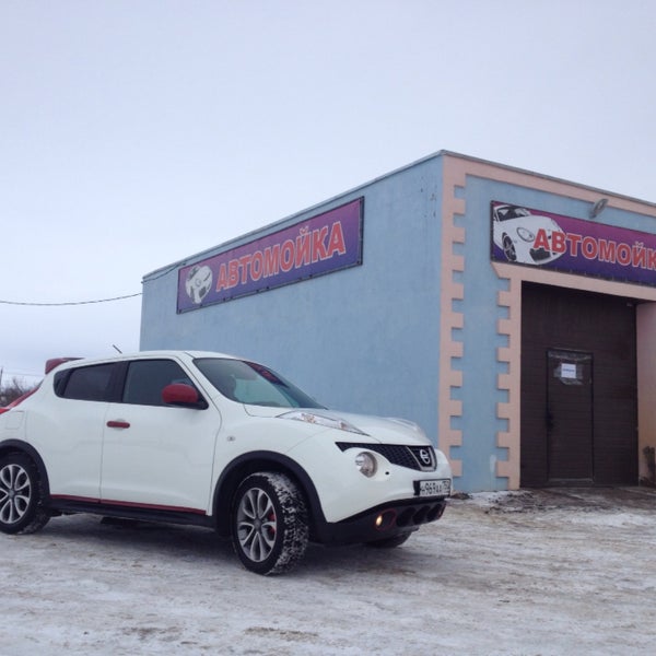 Автомойка жуково Автомойка жуково