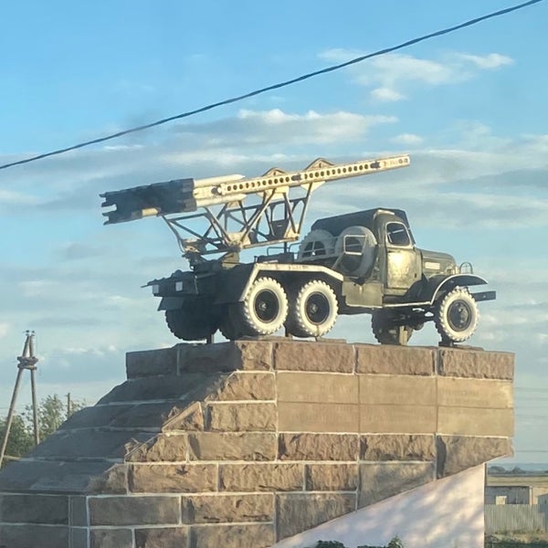 Цаца димитровград Цаца димитровград