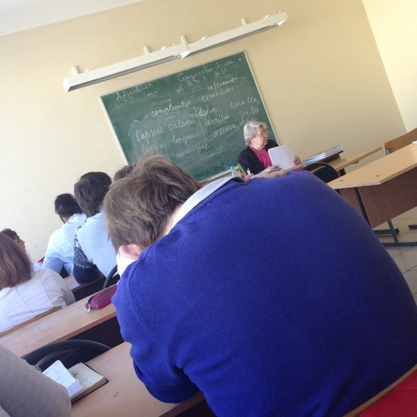 Рниму кафедра латинского языка