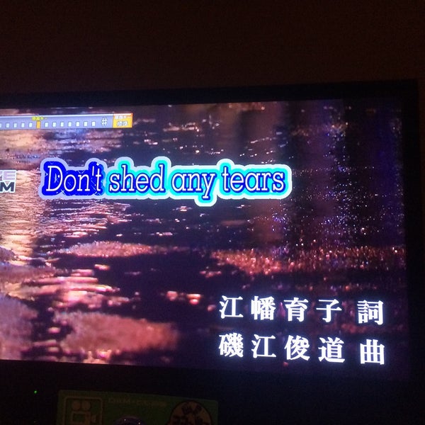 Photos At 快活club 会津若松店 Internet Cafe In 会津若松市