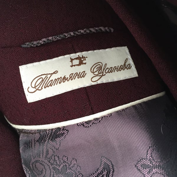 срочный ремонт одежды. колпино московская улица дом 11. ателье парковый 2 челябинск. московская 11 колпино. ателье по ремонту одежды в колпино.