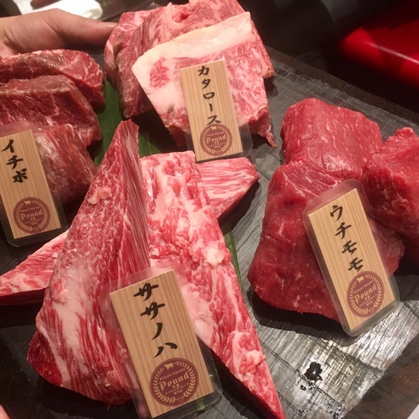 Fotos En ステーキハウス听 ポンド 成田店 成田市 東町211 3