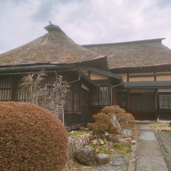 Photos At 武家屋敷 森本家 上山市 山形県