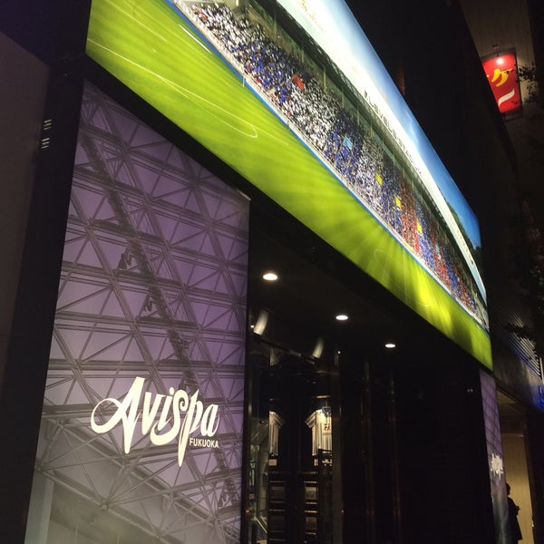 Fotos En アビスパ福岡 オフィシャルショップ Tienda De Articulos Deportivos