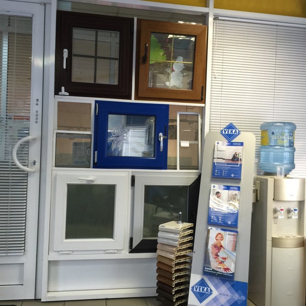 Магазин 21 Век Спб