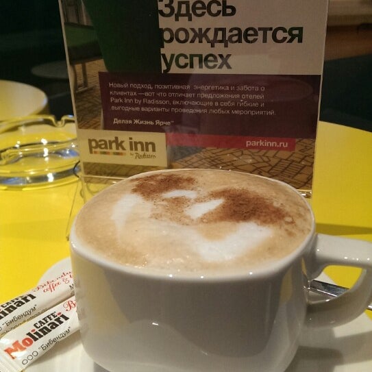 Foto tirada no(a) Coffee Shop por Nastya P. em 4/24/2014