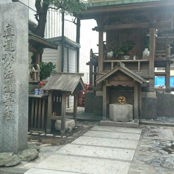 大星教会 八大龍王社 日本橋箱崎町41