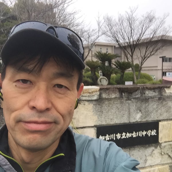 加古川市立加古川中学校 加古川市 兵庫県