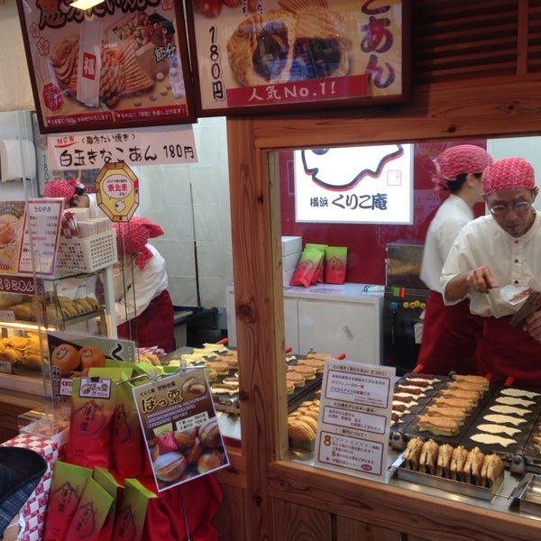 Photos At 横浜くりこ庵 吉祥寺店 武蔵野市 東京都