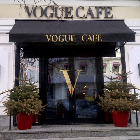Vogue ставрополь ресторан