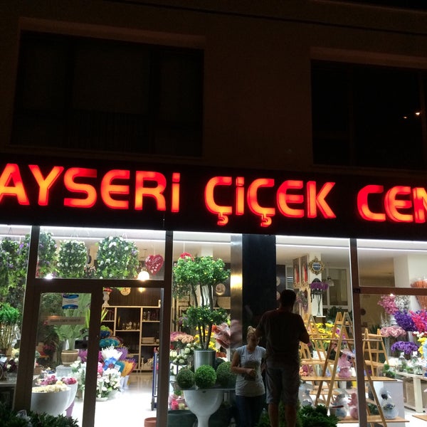 photos at kayseri cicek center