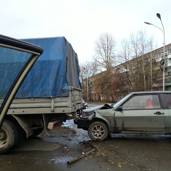 Муп тагилэнерго. Муп тагилэнерго