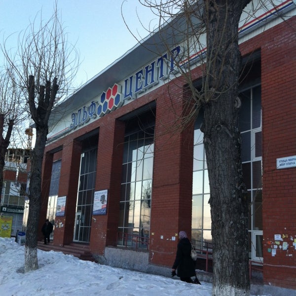 Магазин Мир Инструмента Сыктывкар