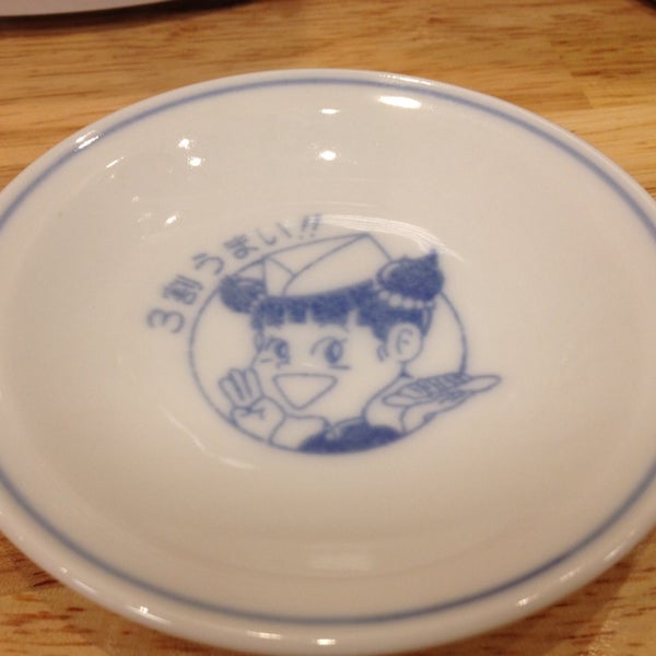 ぎょうざの満洲 中野南口店 Ristorante Cinese In 中野区 ぎょうざの満洲 中野南口店 Ristorante Cinese In 中野区
