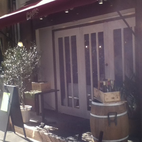 シックプッテートル Chic Peut Etre Jetzt Geschlossen Franzosisches Restaurant In 中央区