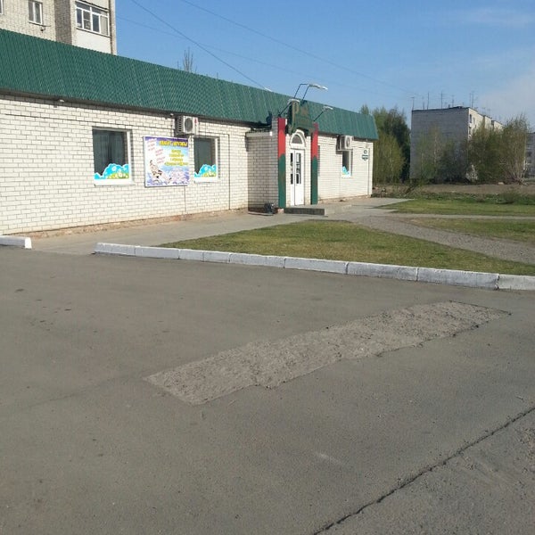 ПОЧТОВЫЙ НОВОАЛТАЙСК photos