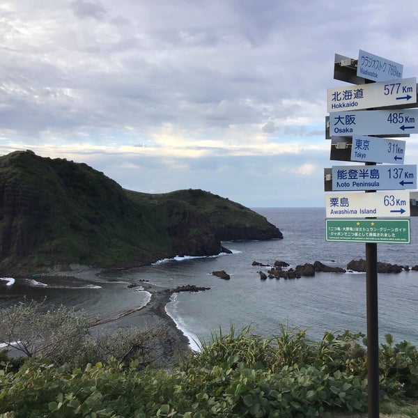 Photos At 二ツ亀海水浴場 鷲崎