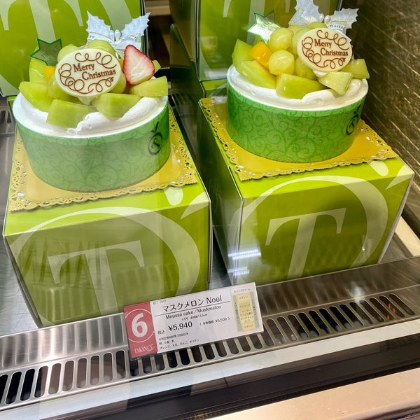 新宿高野 Takano 東急フードショー二子玉川店 Toko Makanan Pencuci Mulut Di 二子玉川