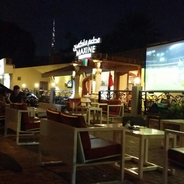 รูปภาพถ่ายที่ Maxine Cafe &amp; Restaurant مطعم ماكسين โดย Aboood A. เมื่อ 12/6/2014