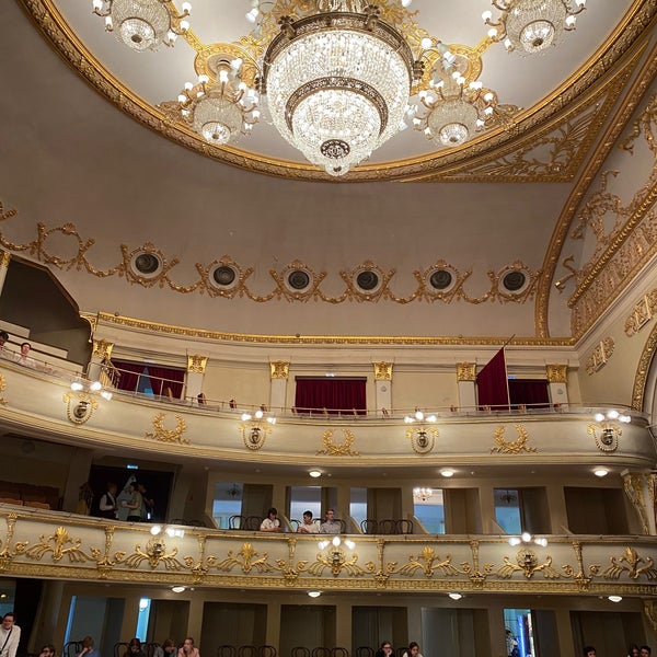 6/15/2022 tarihinde Pavelziyaretçi tarafından Opera and Ballet Theatre'de çekilen fotoğraf