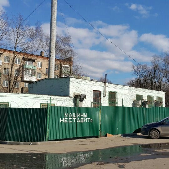 Овд люберцы