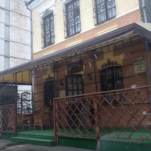 4/13/2013에 Ektova님이 Чайный Клуб &quot;Дом Чайного Мастера&quot;에서 찍은 사진