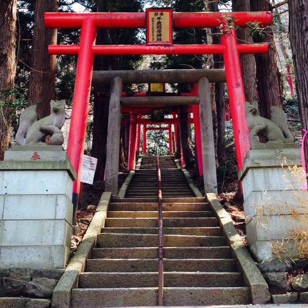 千歳稲荷神社 山形市 山形県