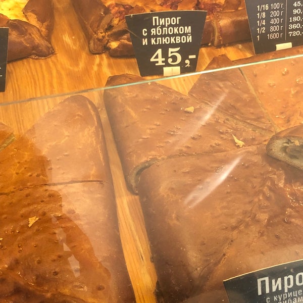 Тарь яблочный Вольчека
