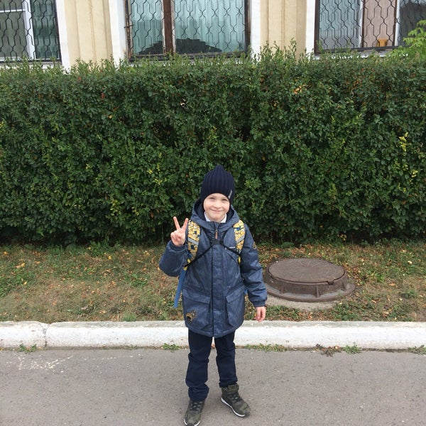 Им в п поляничко. Им в п поляничко